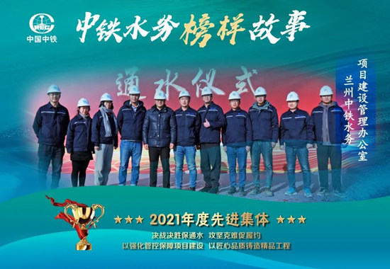 向先进学习 聚奋进力量