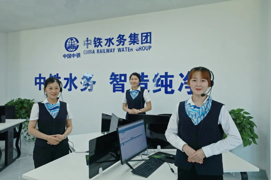 供水服务热线“96666”成立十九周年