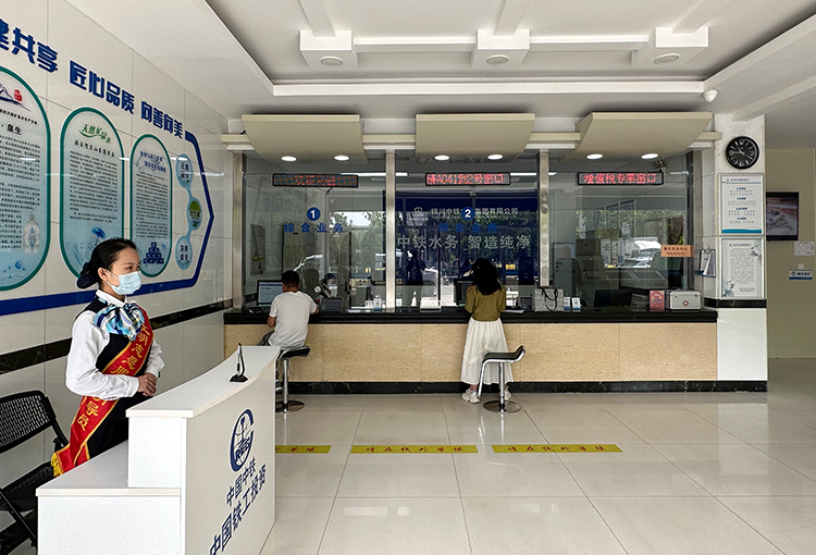 营销亚新网页版_亚新集团有限公司官网