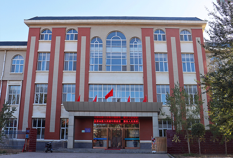 永宁供水有限亚新网页版_亚新集团有限公司官网