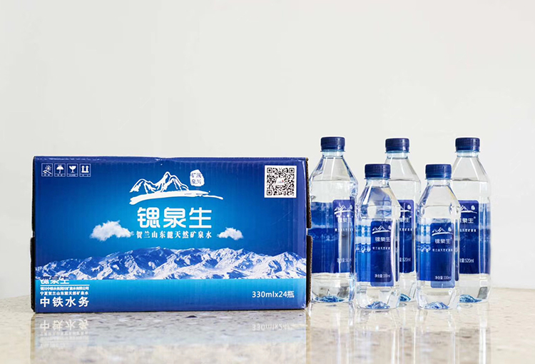 润川矿泉水亚新网页版_亚新集团有限公司官网 