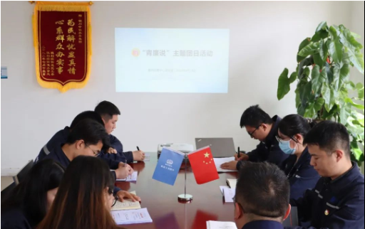 共沐书香 阅享青春