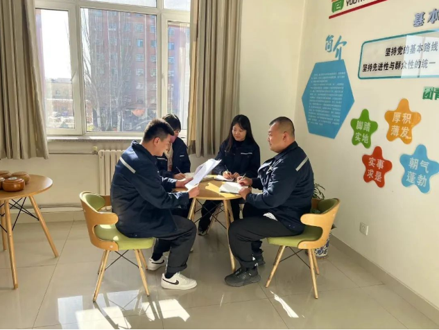 凝心聚力，实干笃行！大掀股份亚新网页版_亚新集团有限公司官网党代会精神学习热潮