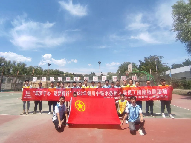 筑梦于心 逐梦于行