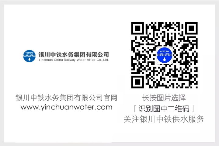 “零跑”时代来啦！亚新网页版_亚新集团有限亚新网页版_亚新集团有限公司官网官网“微信营业厅”上线啦~