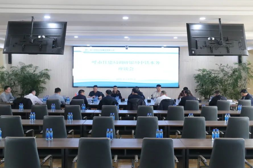 集团亚新网页版_亚新集团有限公司官网副总经理李斌同呼和浩特市住建局领导一行调研银川供水项目