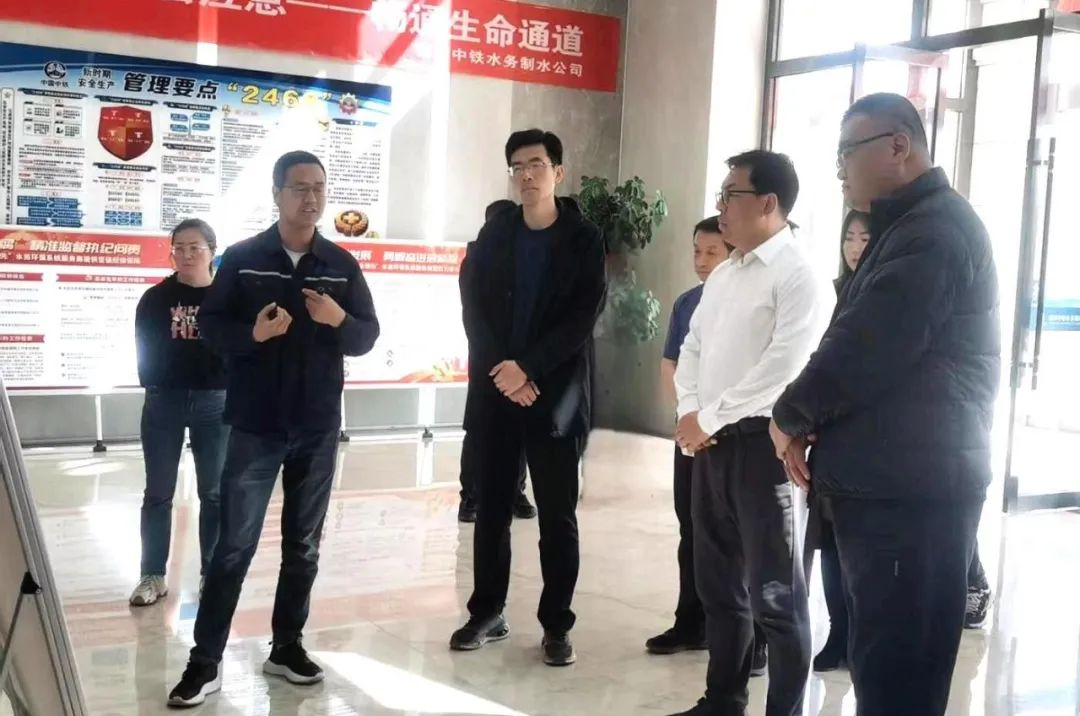 银川市西夏区委副书记、区长王川调研银川中铁水务制水亚新网页版_亚新集团有限公司官网