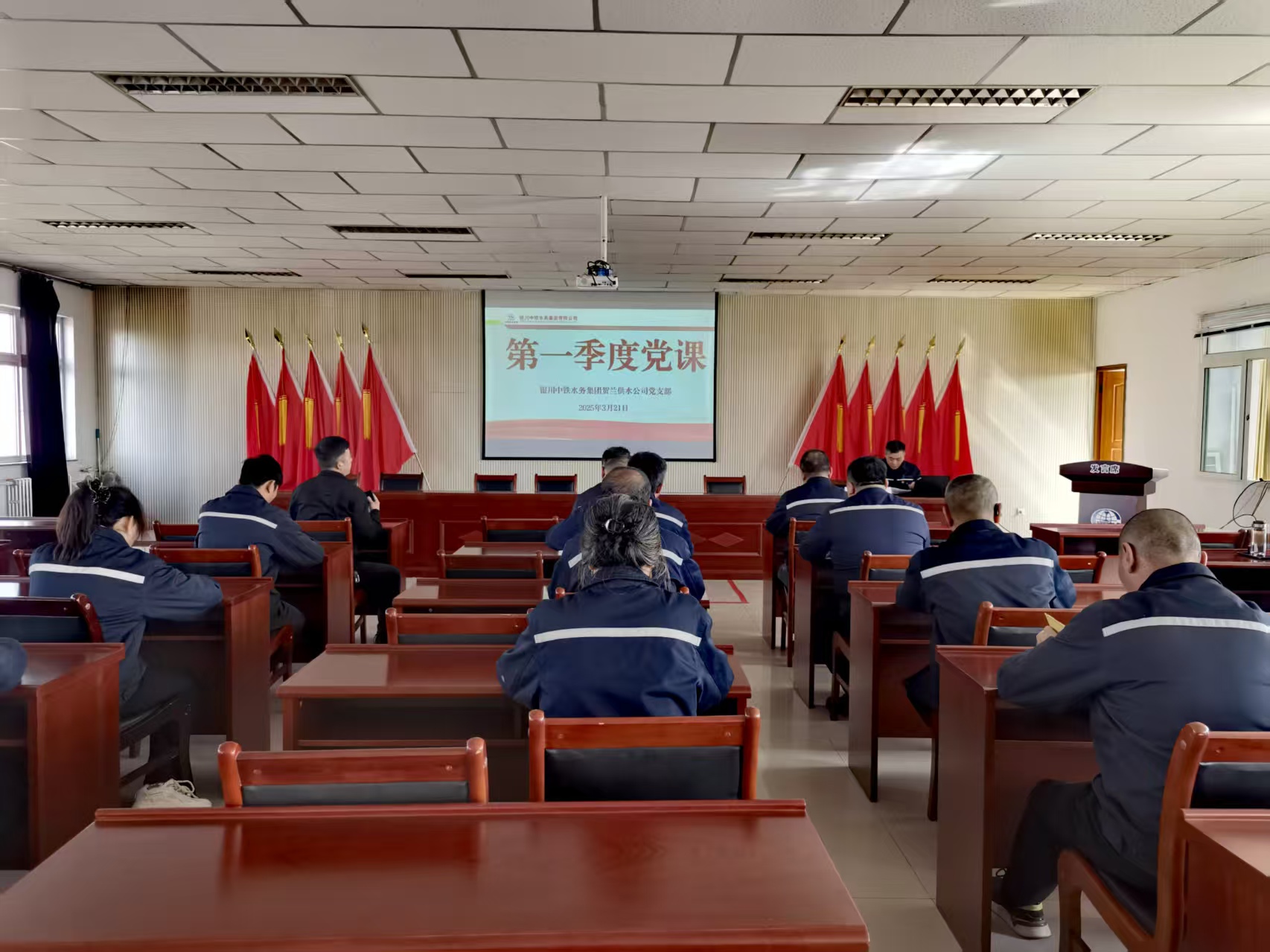 党建品牌展播 | 银川中铁水务贺兰供水亚新网页版_亚新集团有限公司官网党支部：红旗领航 清源致远