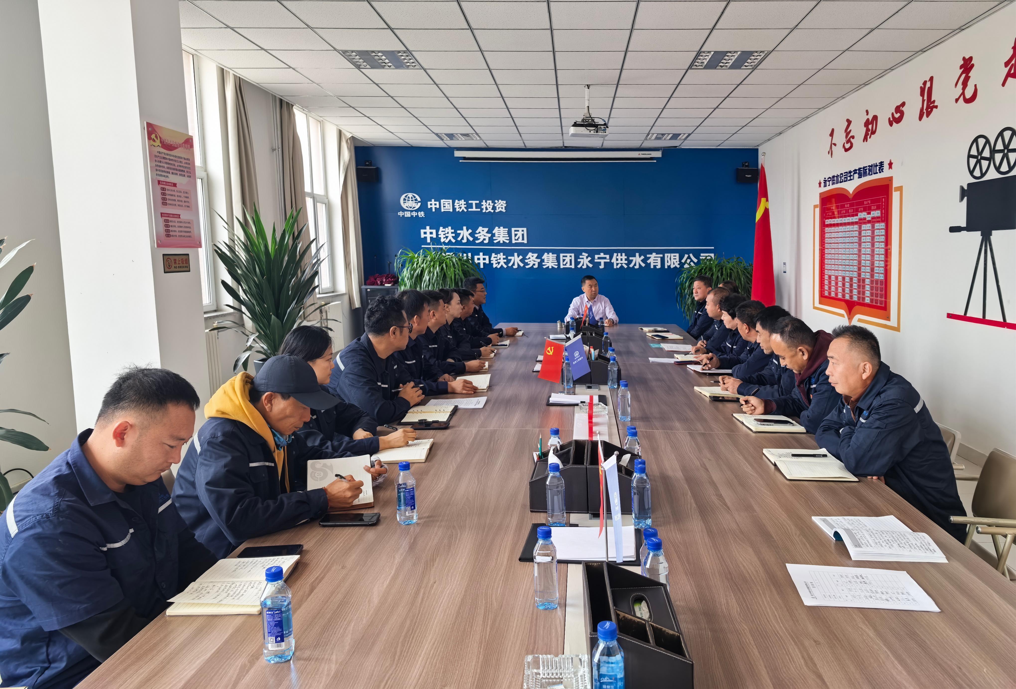 大干100天 决胜保目标③|银川中铁水务永宁供水亚新网页版_亚新集团有限公司官网：迎难而上显担当 实干笃行促发展